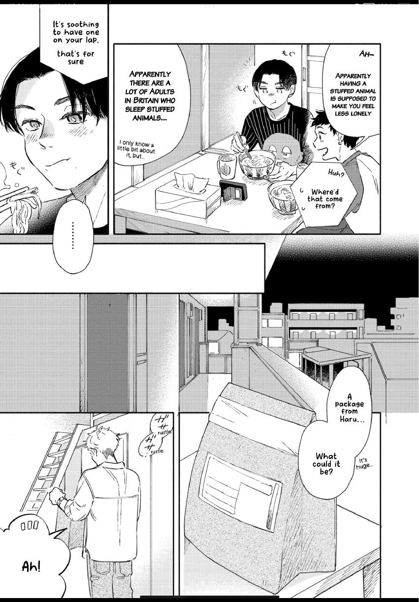 Aki wa Haru to Gohan wo Tabetai: Okawari! - Vol. 1, Ch. 1 manhwa