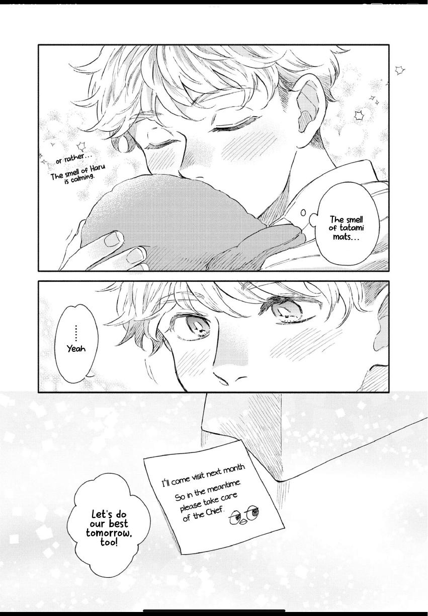 Aki wa Haru to Gohan wo Tabetai: Okawari! - Vol. 1, Ch. 1 manhwa