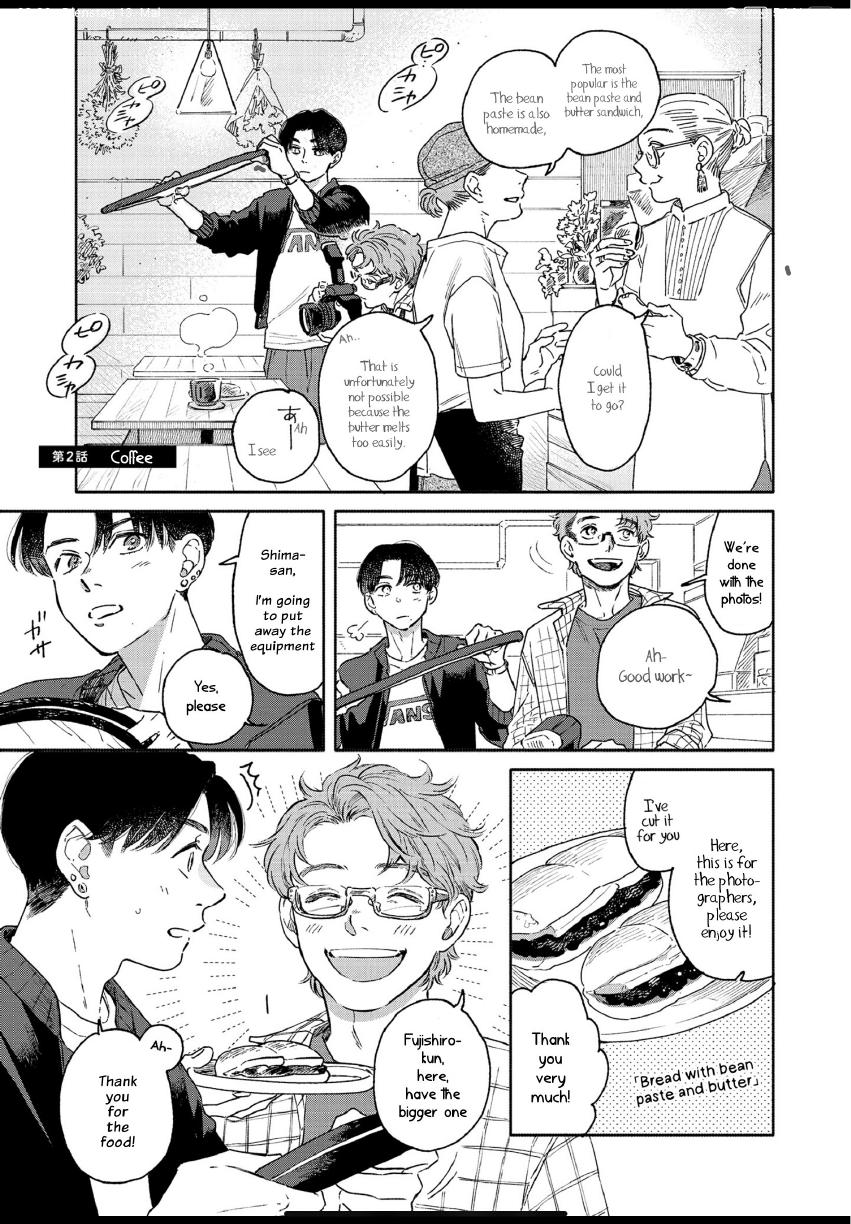 Aki wa Haru to Gohan wo Tabetai: Okawari! - Vol. 1, Ch. 2 manhwa