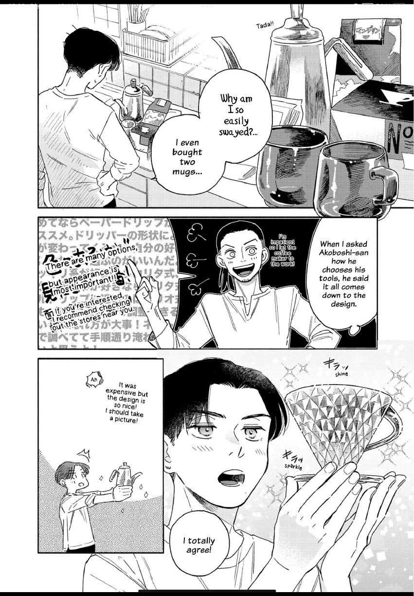 Aki wa Haru to Gohan wo Tabetai: Okawari! - Vol. 1, Ch. 2 manhwa