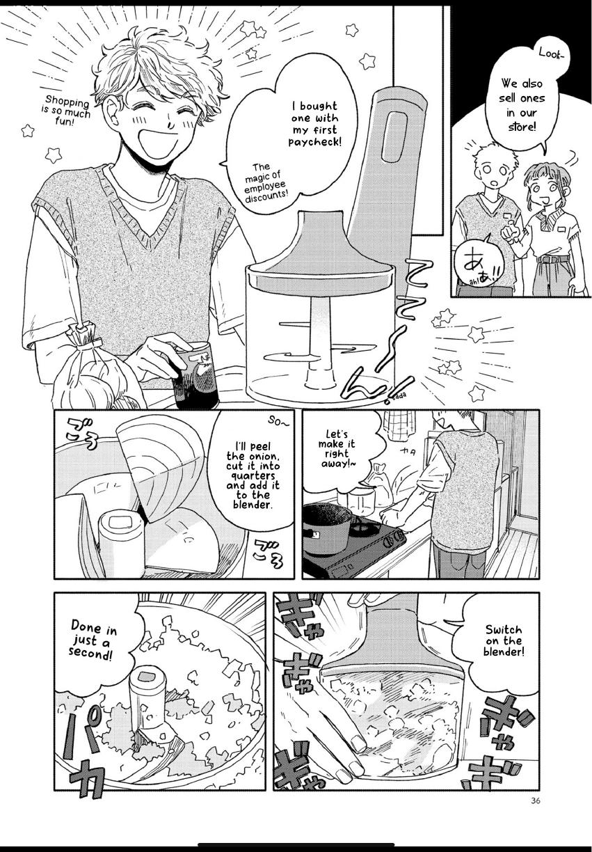 Aki wa Haru to Gohan wo Tabetai: Okawari! - Vol. 1, Ch. 3 manhwa