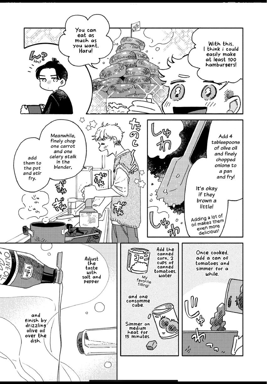 Aki wa Haru to Gohan wo Tabetai: Okawari! - Vol. 1, Ch. 3 manhwa