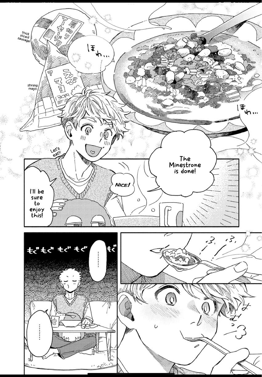 Aki wa Haru to Gohan wo Tabetai: Okawari! - Vol. 1, Ch. 3 manhwa