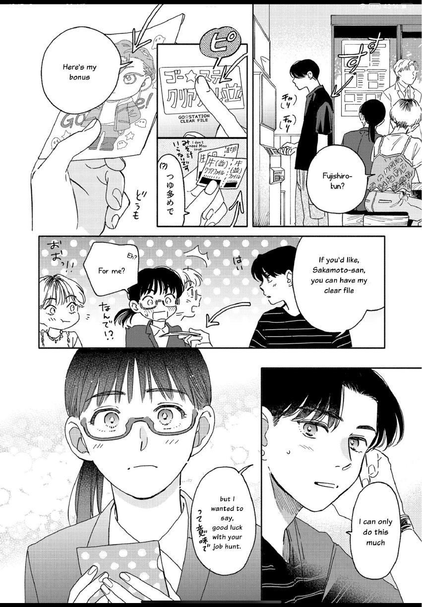 Aki wa Haru to Gohan wo Tabetai: Okawari! - Vol. 1, Ch. 4 manhwa