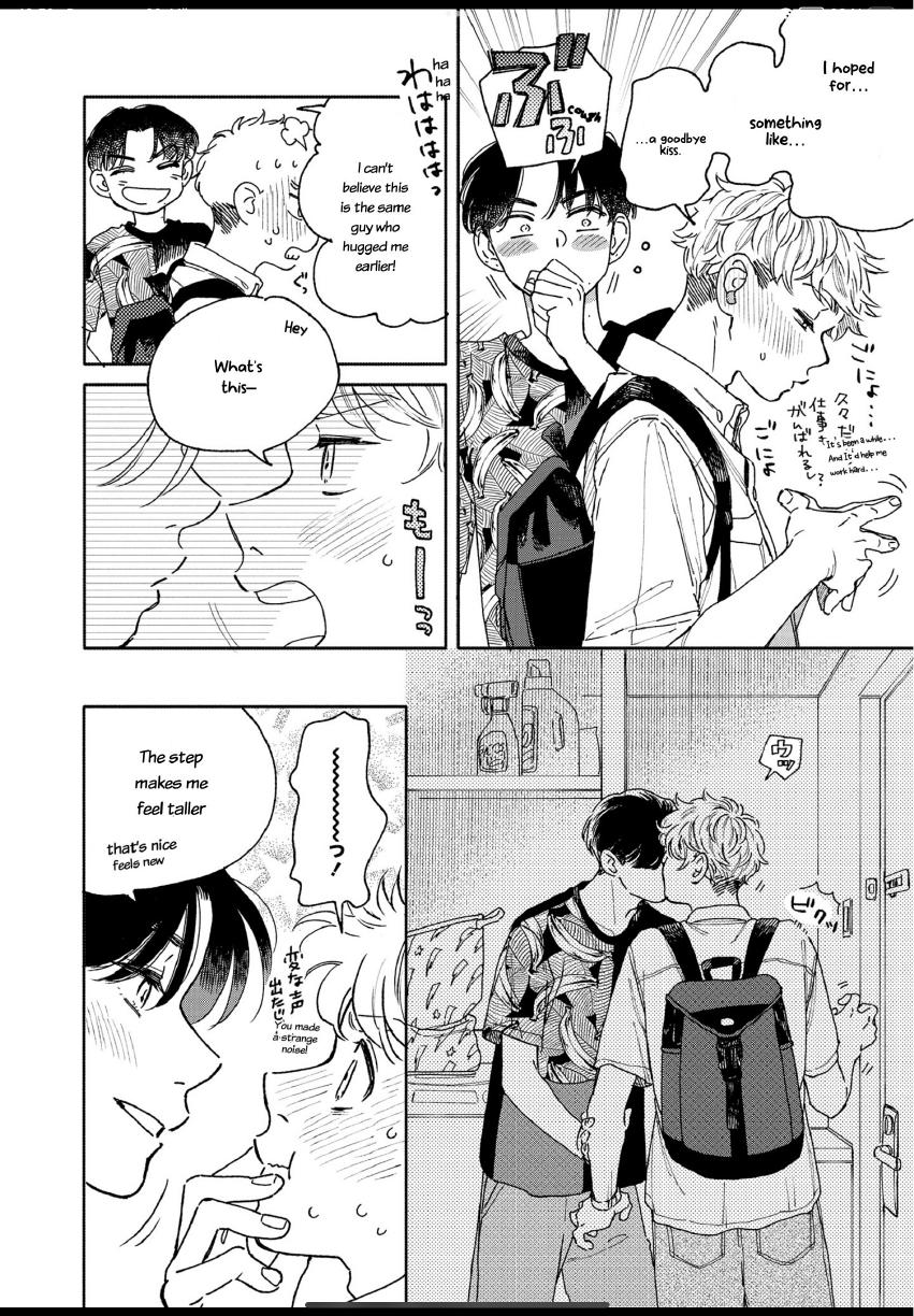 Aki wa Haru to Gohan wo Tabetai: Okawari! - Vol. 1, Ch. 5 manhwa