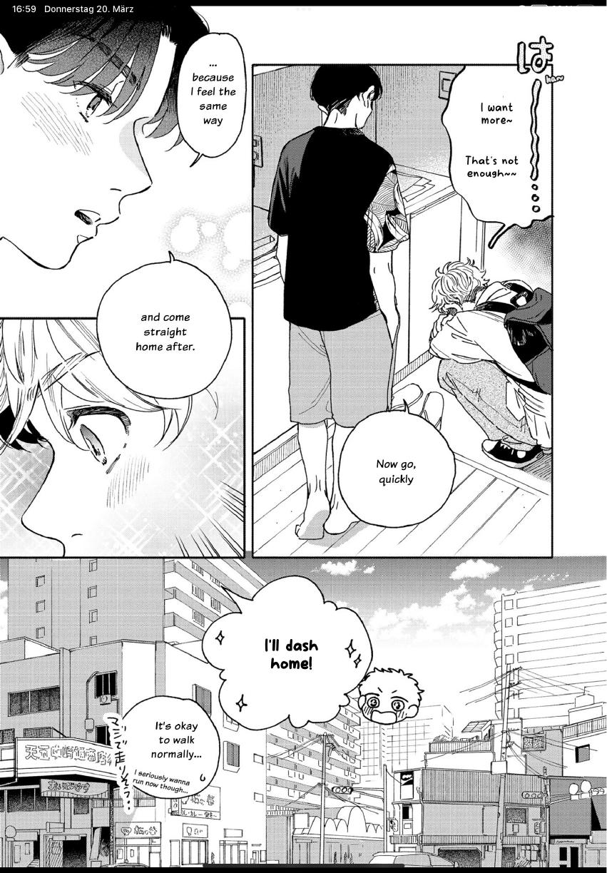 Aki wa Haru to Gohan wo Tabetai: Okawari! - Vol. 1, Ch. 5 manhwa