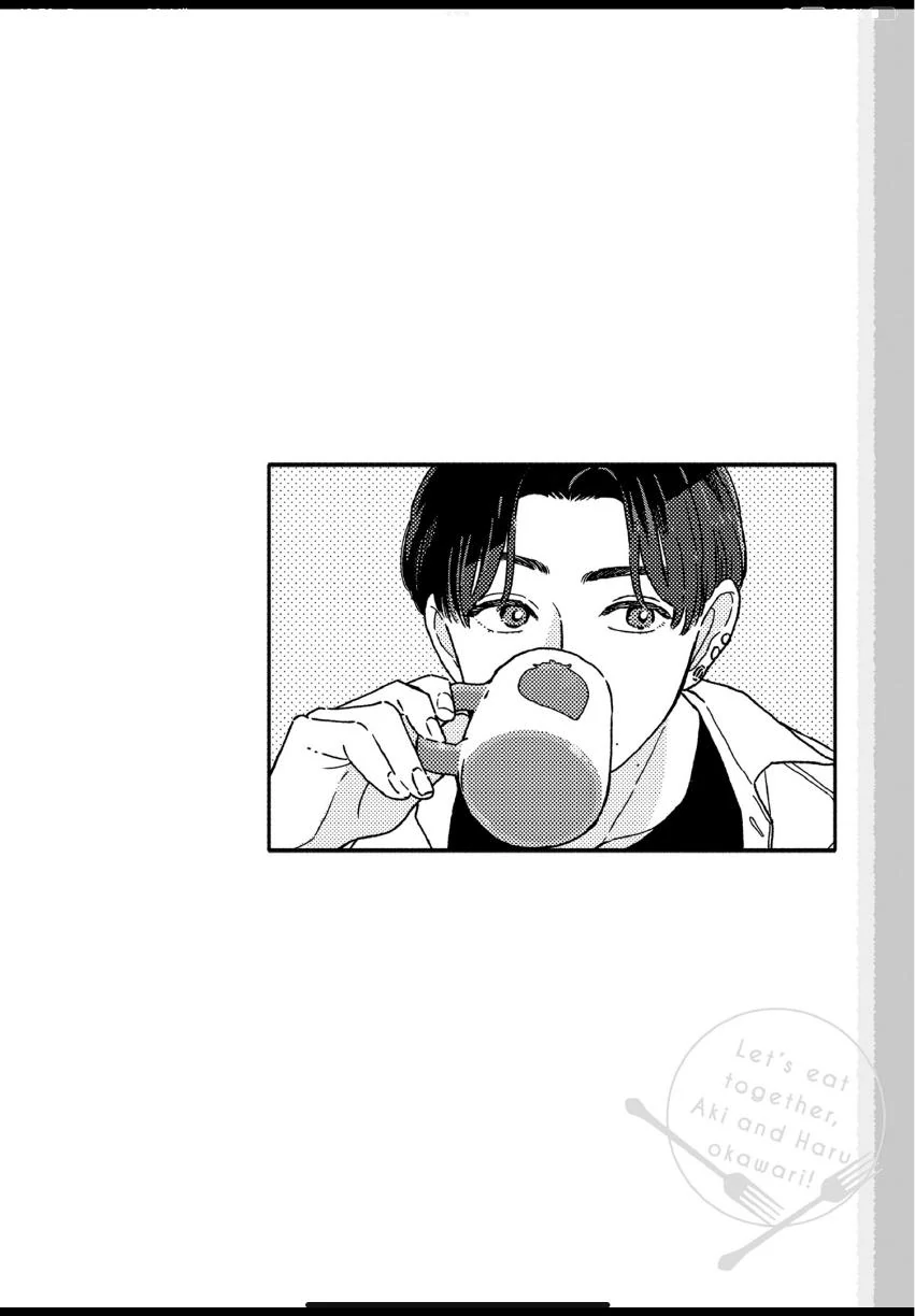 Aki wa Haru to Gohan wo Tabetai: Okawari! - Vol. 1, Ch. 5 manhwa