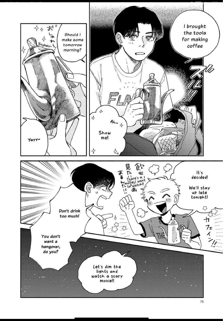 Aki wa Haru to Gohan wo Tabetai: Okawari! - Vol. 1, Ch. 6 manhwa