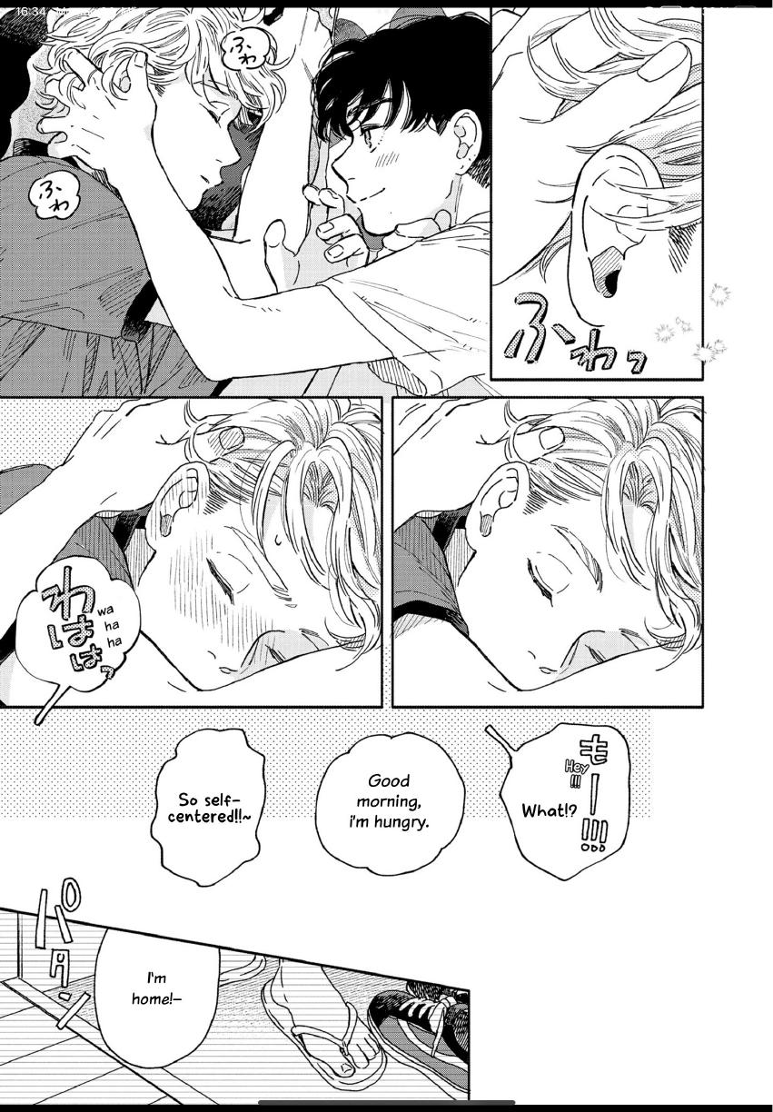 Aki wa Haru to Gohan wo Tabetai: Okawari! - Vol. 1, Ch. 7 manhwa