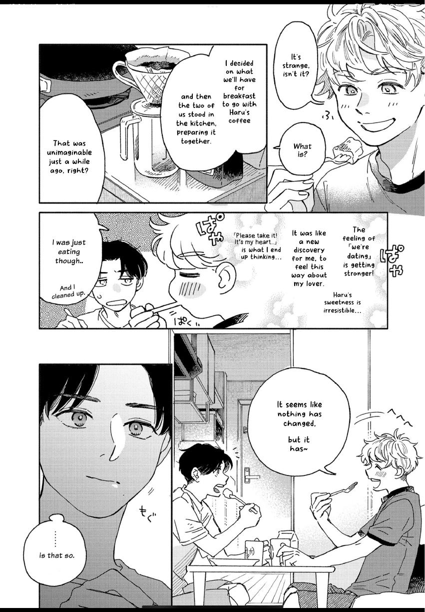 Aki wa Haru to Gohan wo Tabetai: Okawari! - Vol. 1, Ch. 7 manhwa