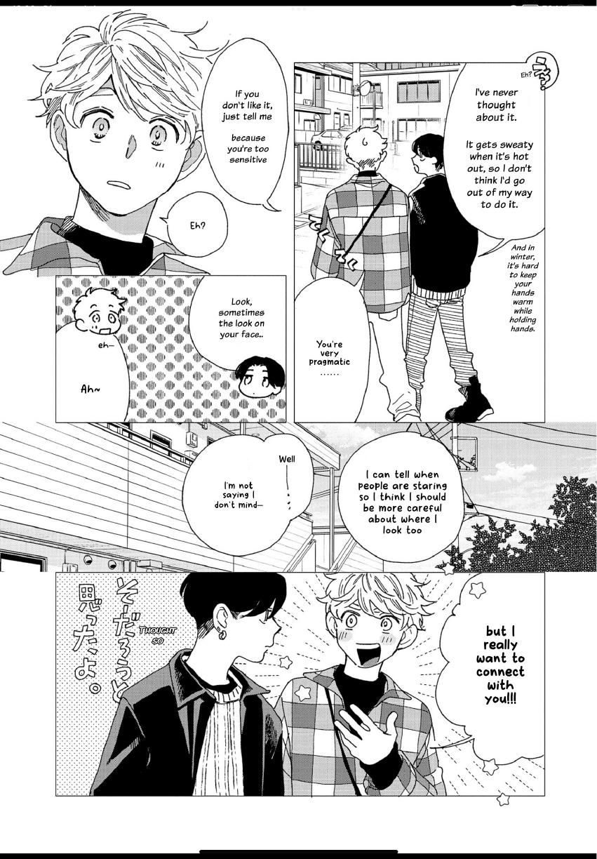 Aki wa Haru to Gohan wo Tabetai: Okawari! - Vol. 1, Ch. 8 manhwa