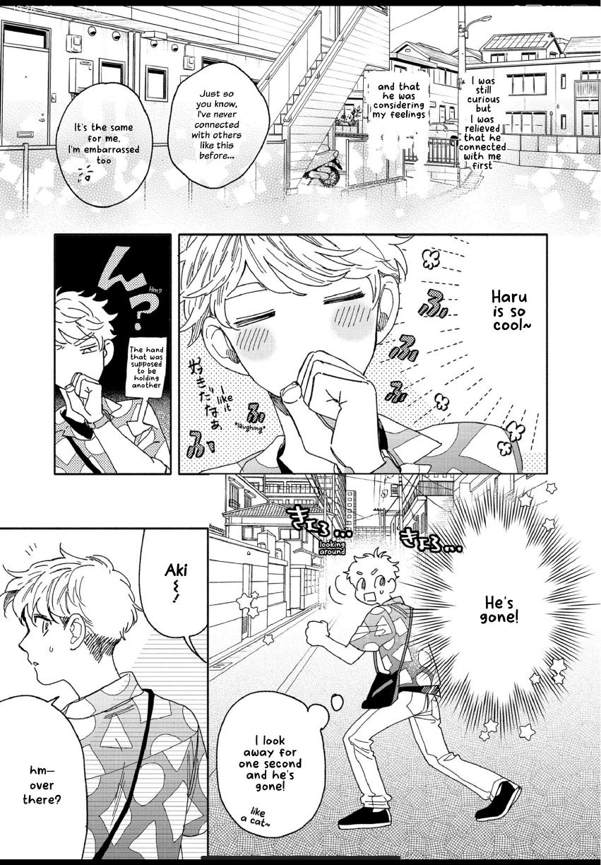 Aki wa Haru to Gohan wo Tabetai: Okawari! - Vol. 1, Ch. 8 manhwa