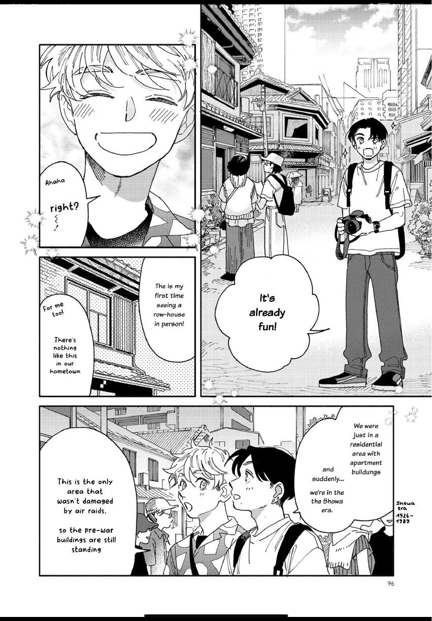 Aki wa Haru to Gohan wo Tabetai: Okawari! - Vol. 1, Ch. 8 manhwa