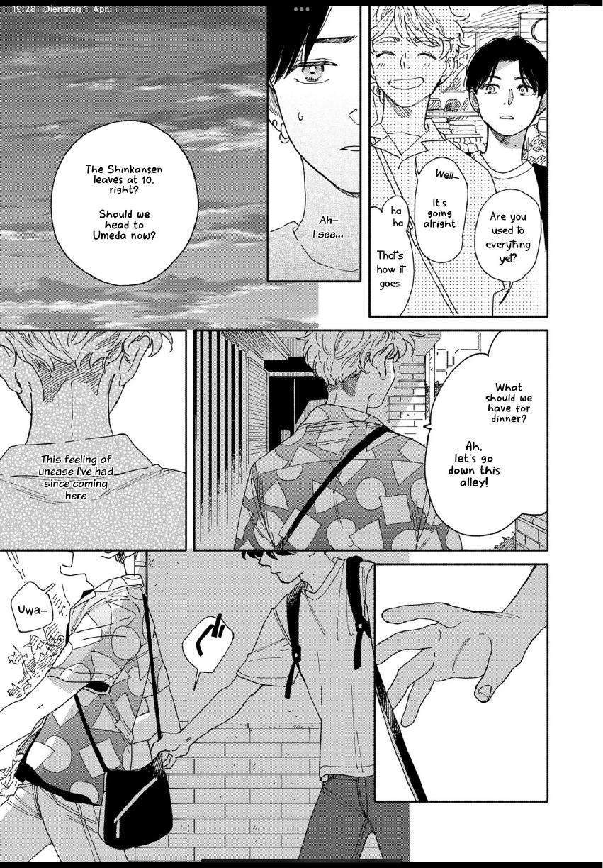 Aki wa Haru to Gohan wo Tabetai: Okawari! - Vol. 1, Ch. 8 manhwa