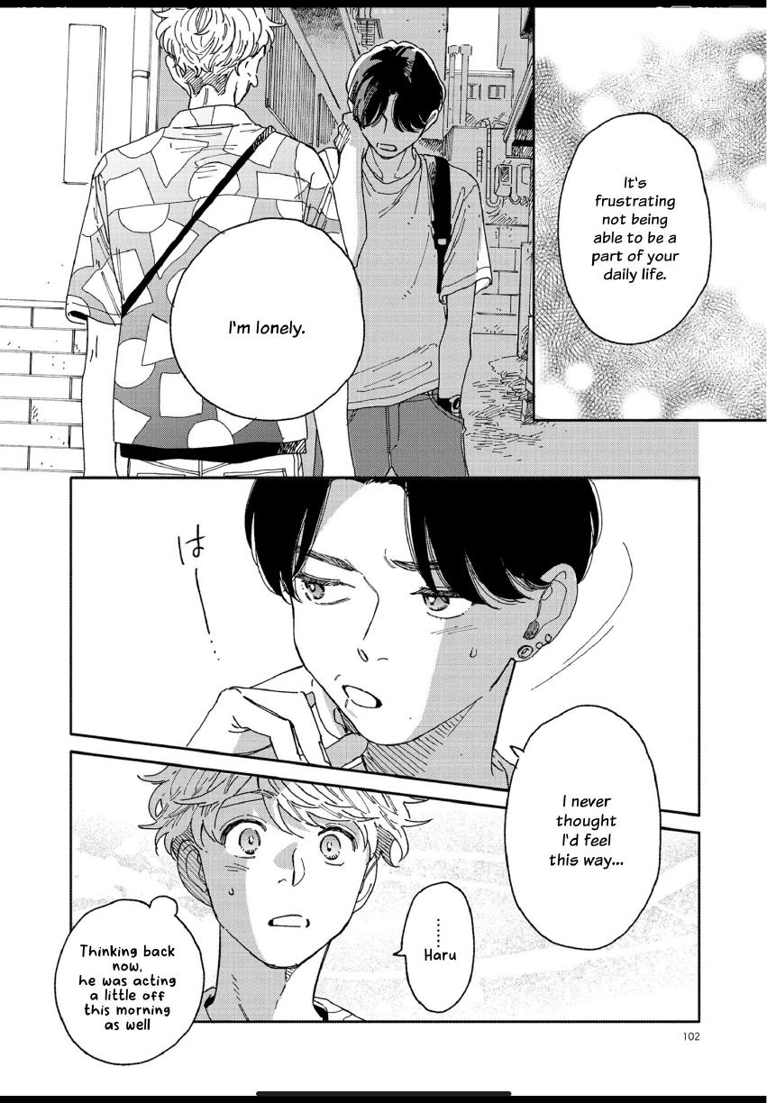 Aki wa Haru to Gohan wo Tabetai: Okawari! - Vol. 1, Ch. 8 manhwa