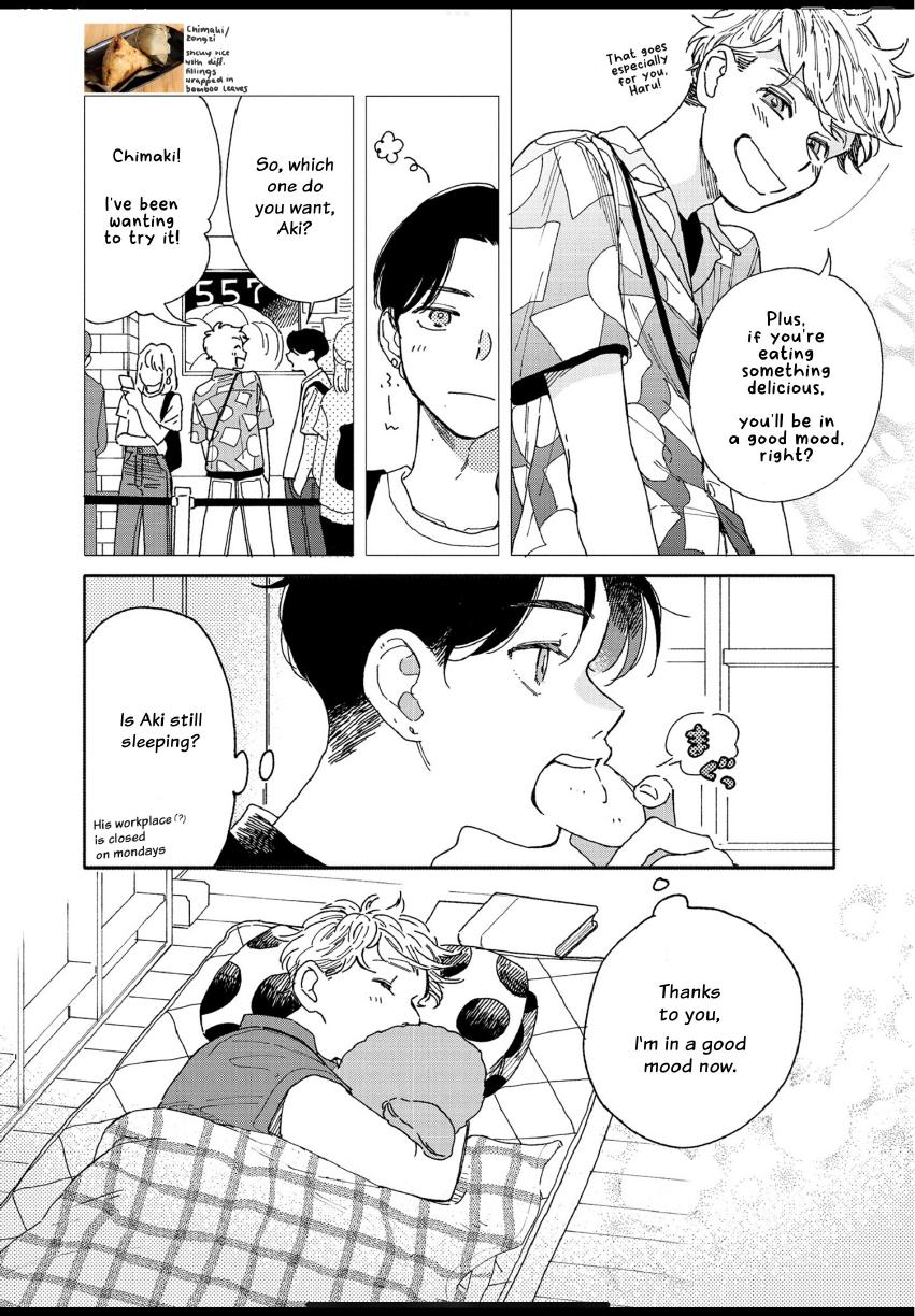 Aki wa Haru to Gohan wo Tabetai: Okawari! - Vol. 1, Ch. 8 manhwa
