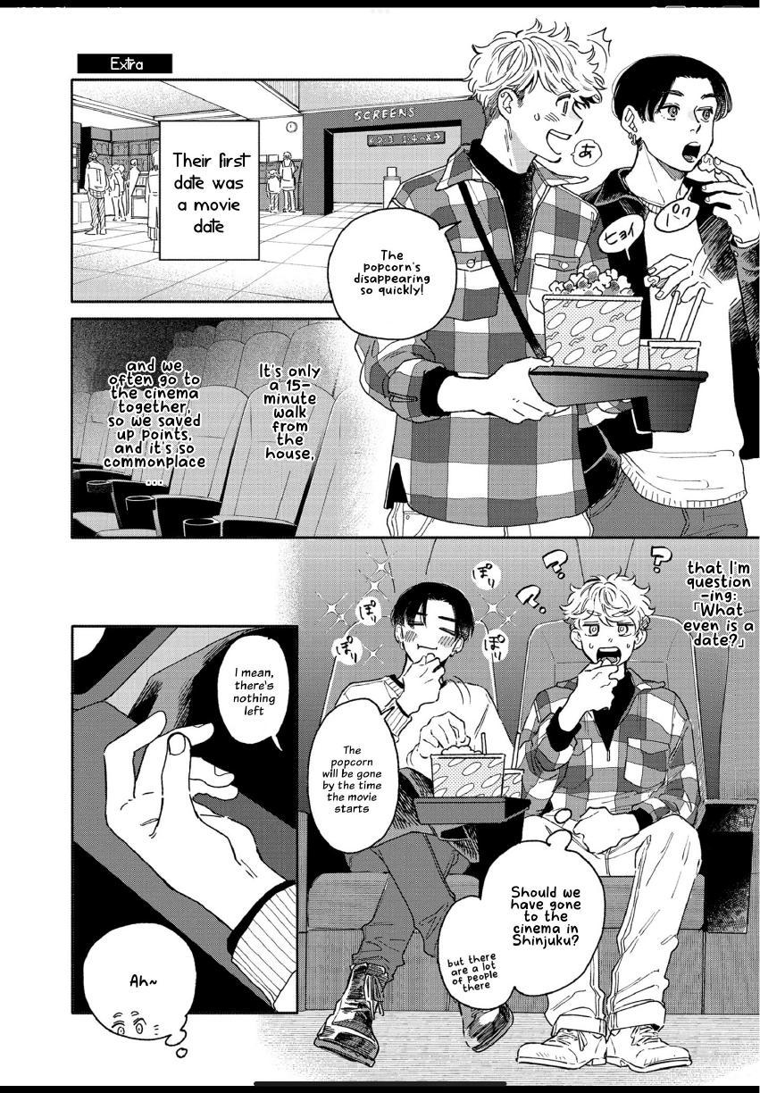 Aki wa Haru to Gohan wo Tabetai: Okawari! - Vol. 1 Extras manhwa