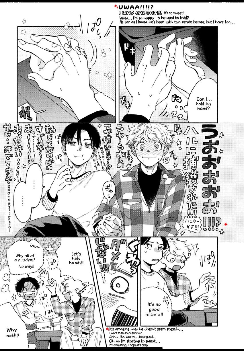 Aki wa Haru to Gohan wo Tabetai: Okawari! - Vol. 1 Extras manhwa
