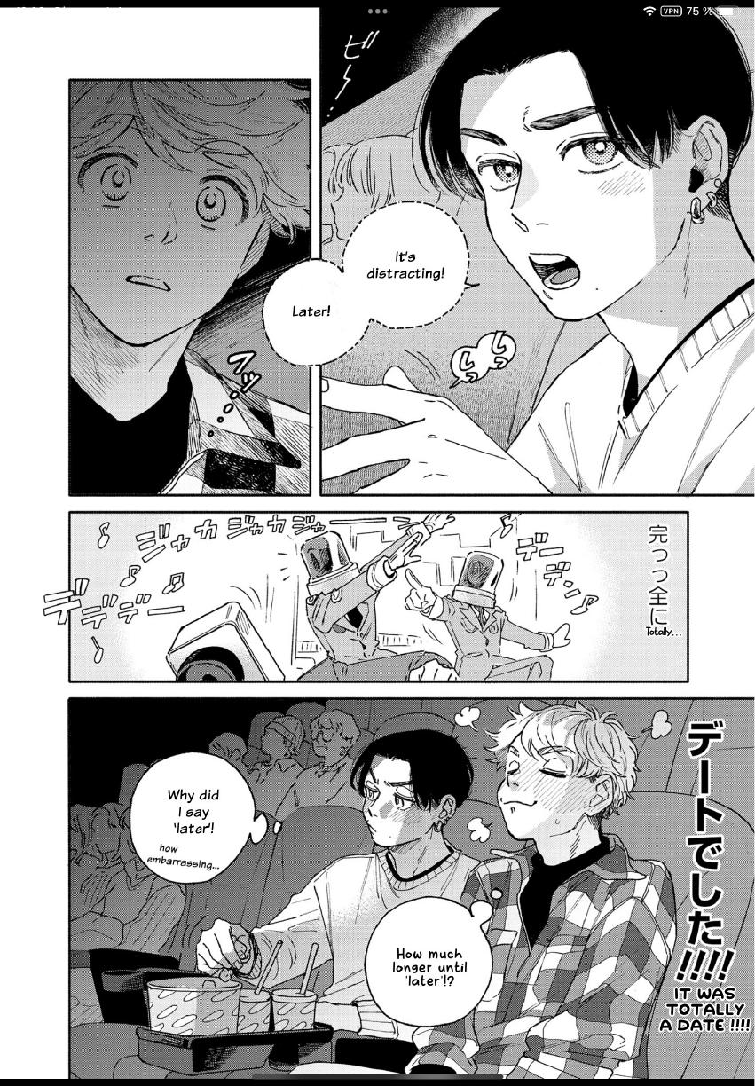 Aki wa Haru to Gohan wo Tabetai: Okawari! - Vol. 1 Extras manhwa