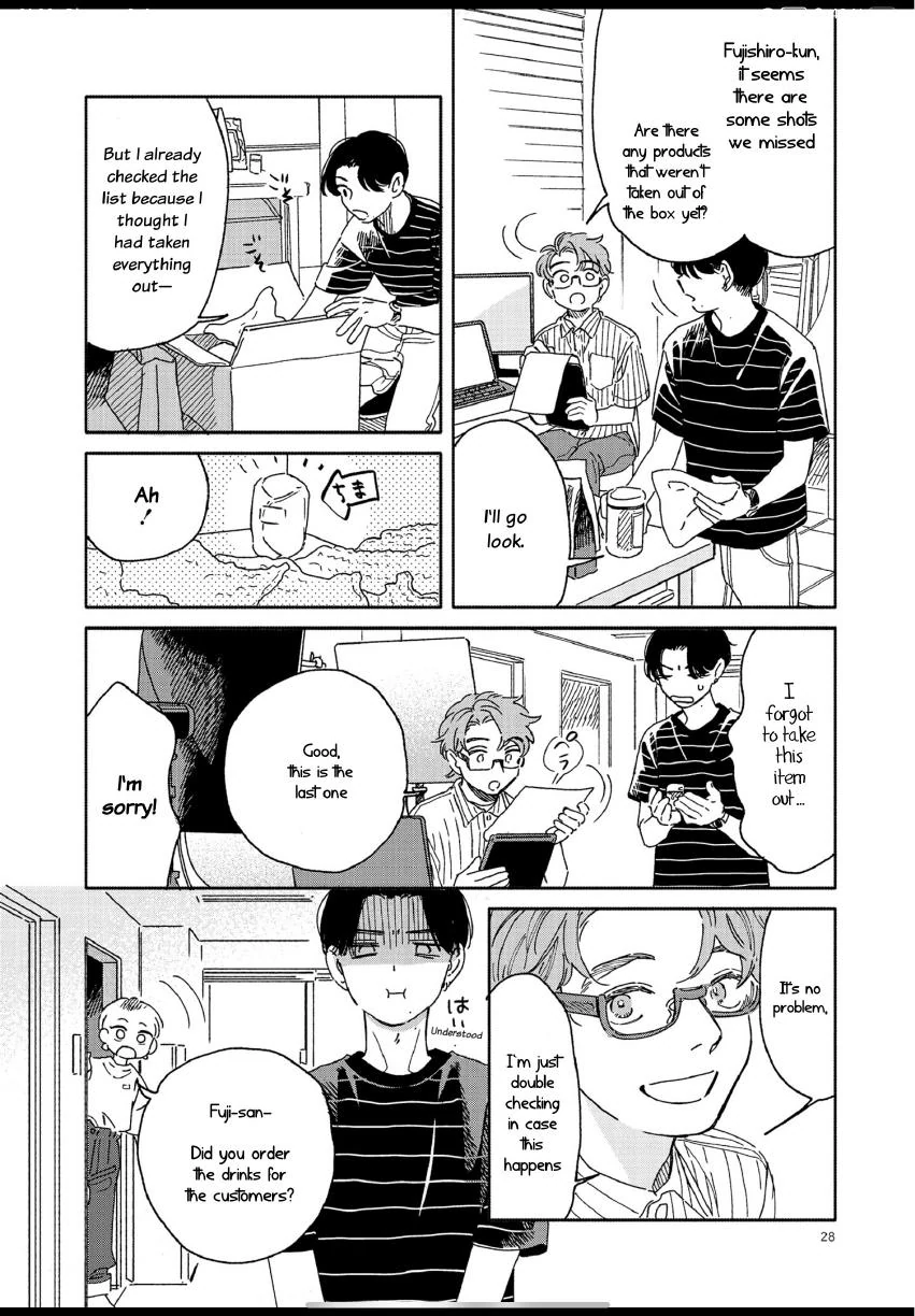 Aki wa Haru to Gohan wo Tabetai: Okawari! - Vol. 2, Ch. 10 manhwa