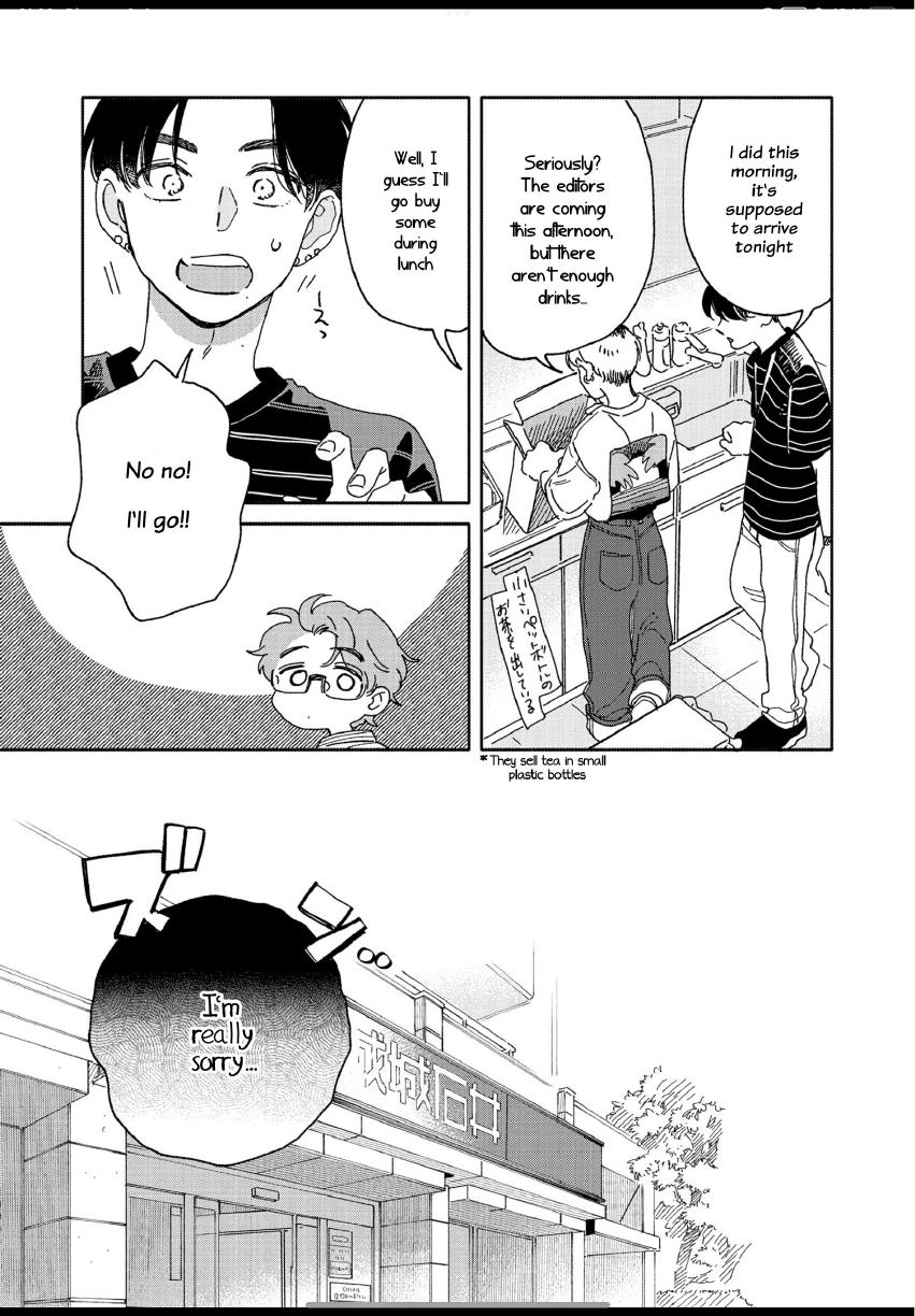 Aki wa Haru to Gohan wo Tabetai: Okawari! - Vol. 2, Ch. 10 manhwa