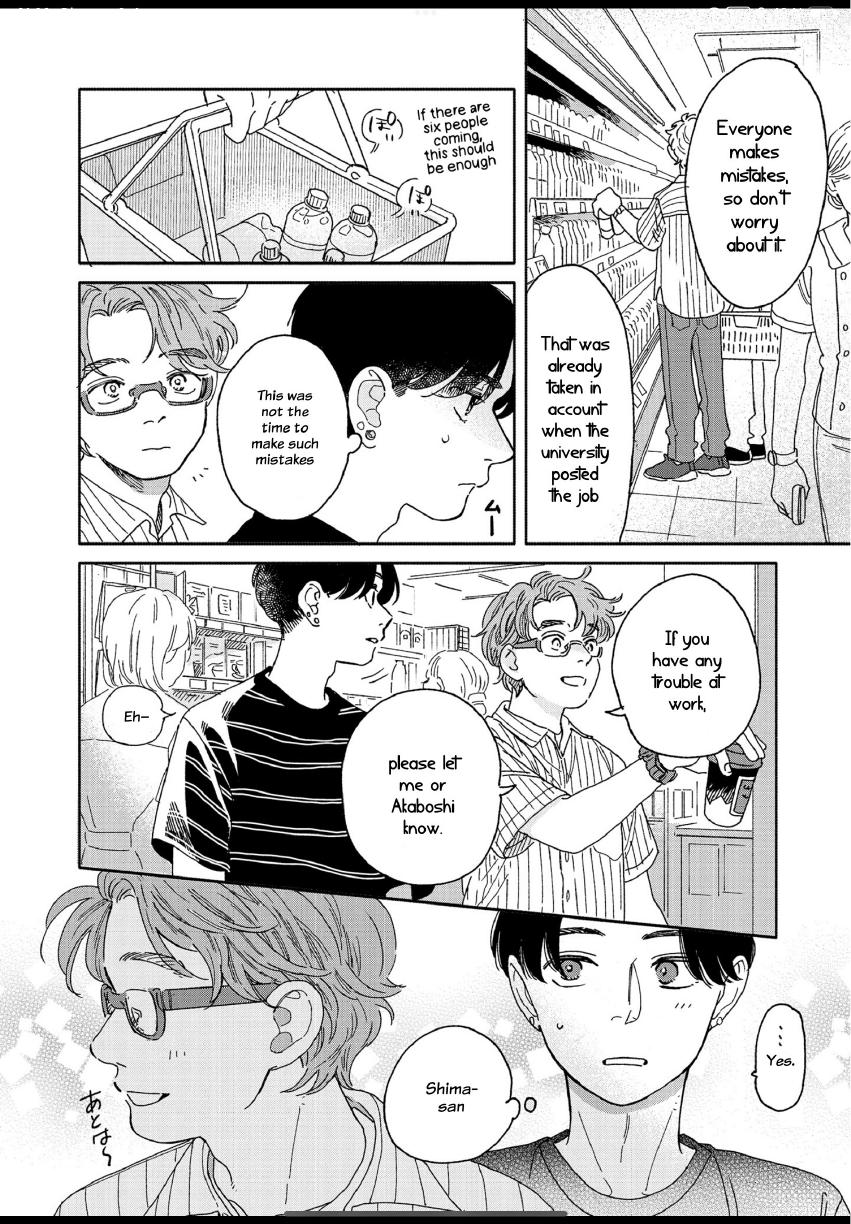 Aki wa Haru to Gohan wo Tabetai: Okawari! - Vol. 2, Ch. 10 manhwa