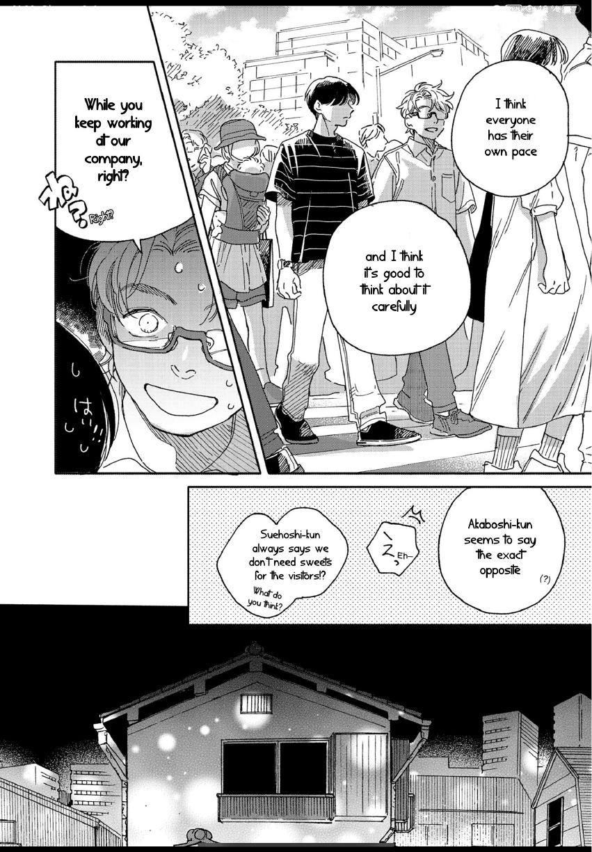 Aki wa Haru to Gohan wo Tabetai: Okawari! - Vol. 2, Ch. 10 manhwa