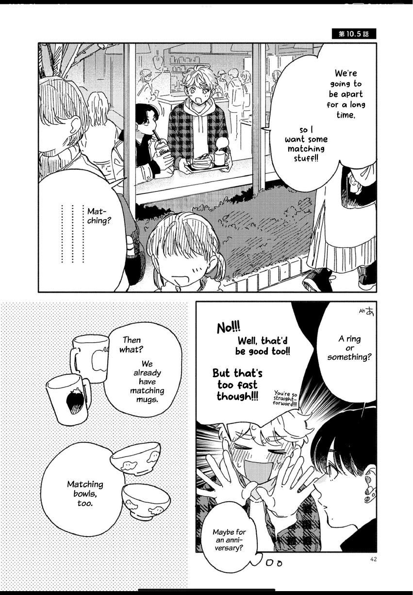 Aki wa Haru to Gohan wo Tabetai: Okawari! - Vol. 2, Ch. 10 manhwa