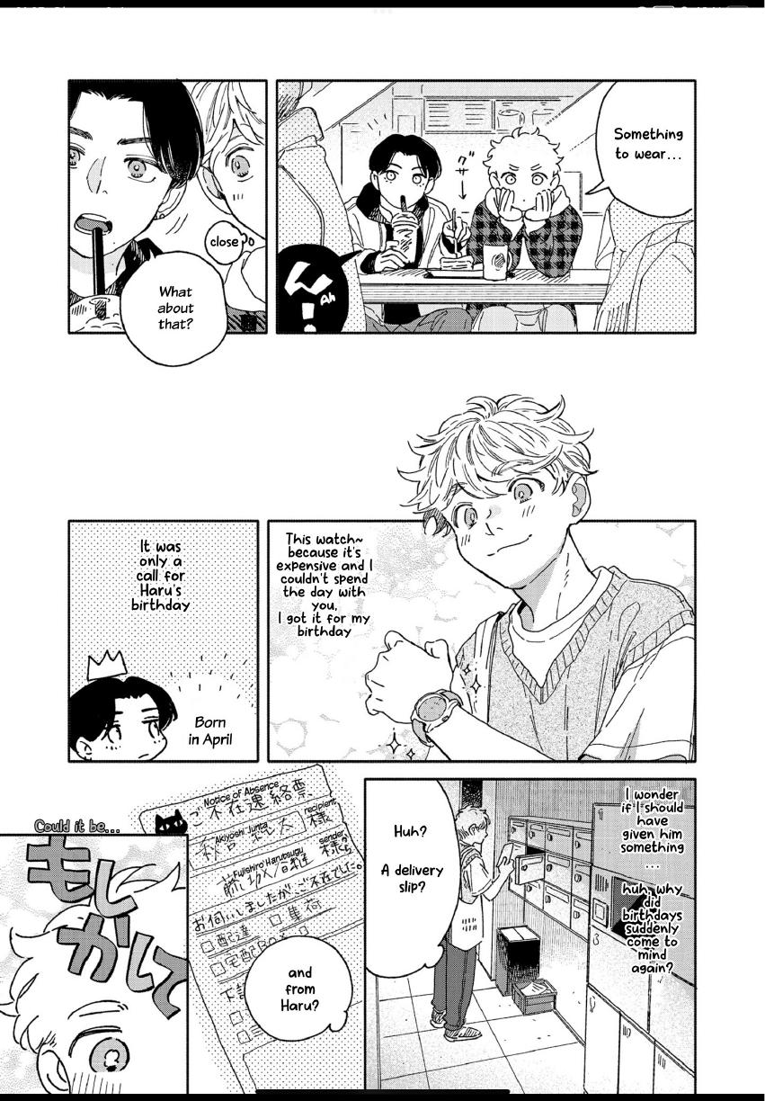 Aki wa Haru to Gohan wo Tabetai: Okawari! - Vol. 2, Ch. 10 manhwa