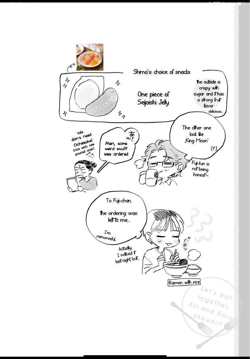 Aki wa Haru to Gohan wo Tabetai: Okawari! - Vol. 2, Ch. 10 manhwa