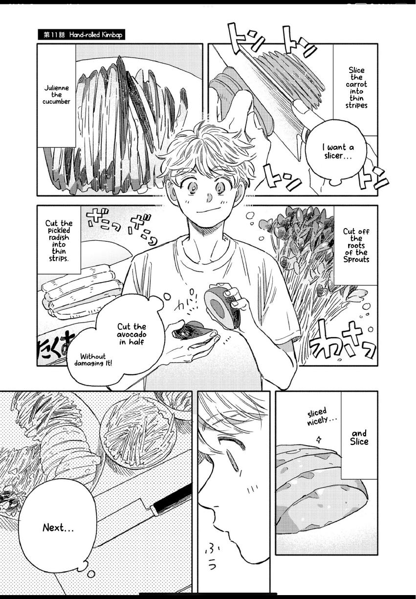 Aki wa Haru to Gohan wo Tabetai: Okawari! - Vol. 2, Ch. 11 manhwa