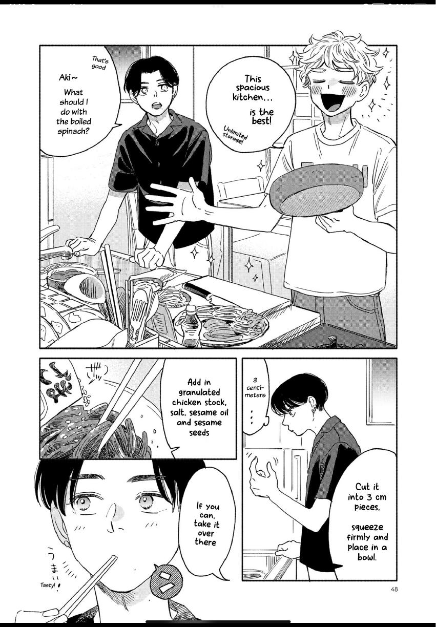 Aki wa Haru to Gohan wo Tabetai: Okawari! - Vol. 2, Ch. 11 manhwa