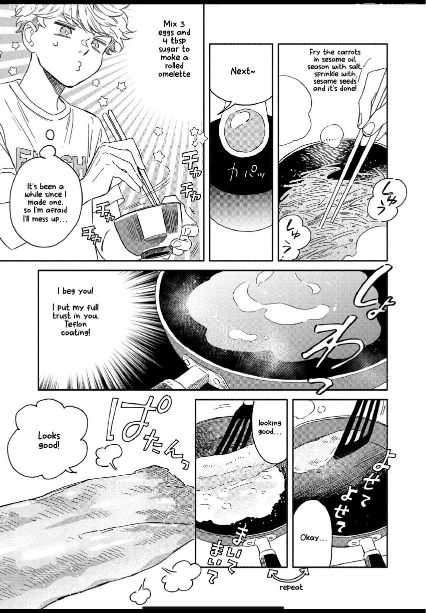 Aki wa Haru to Gohan wo Tabetai: Okawari! - Vol. 2, Ch. 11 manhwa