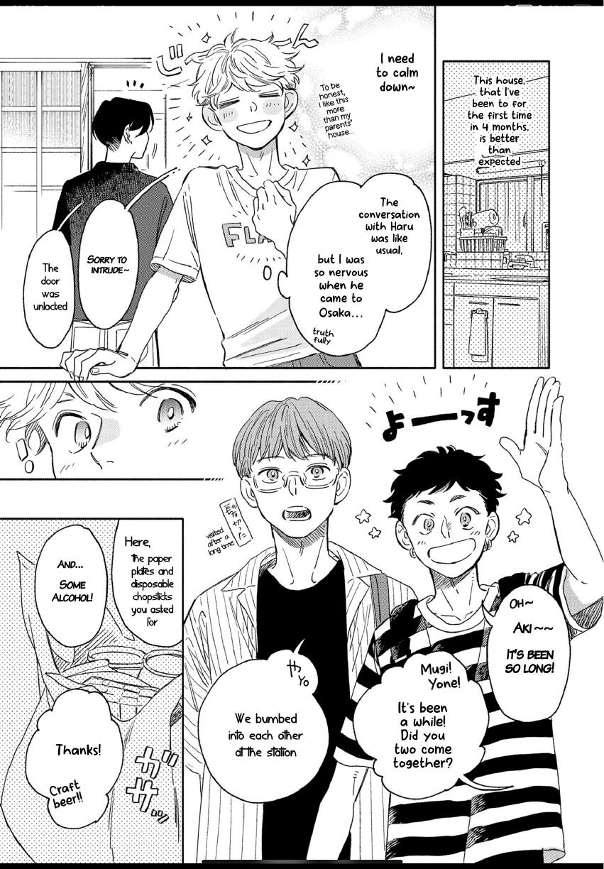 Aki wa Haru to Gohan wo Tabetai: Okawari! - Vol. 2, Ch. 11 manhwa
