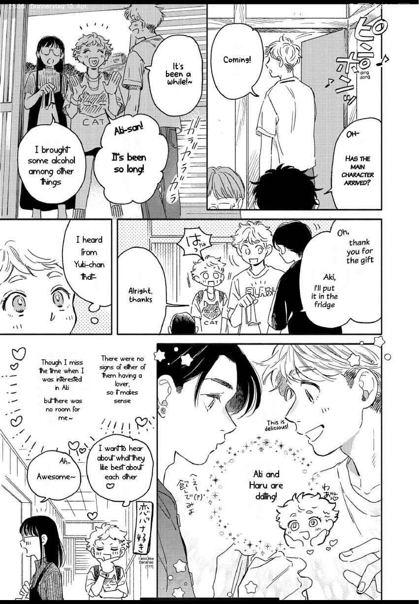 Aki wa Haru to Gohan wo Tabetai: Okawari! - Vol. 2, Ch. 11 manhwa