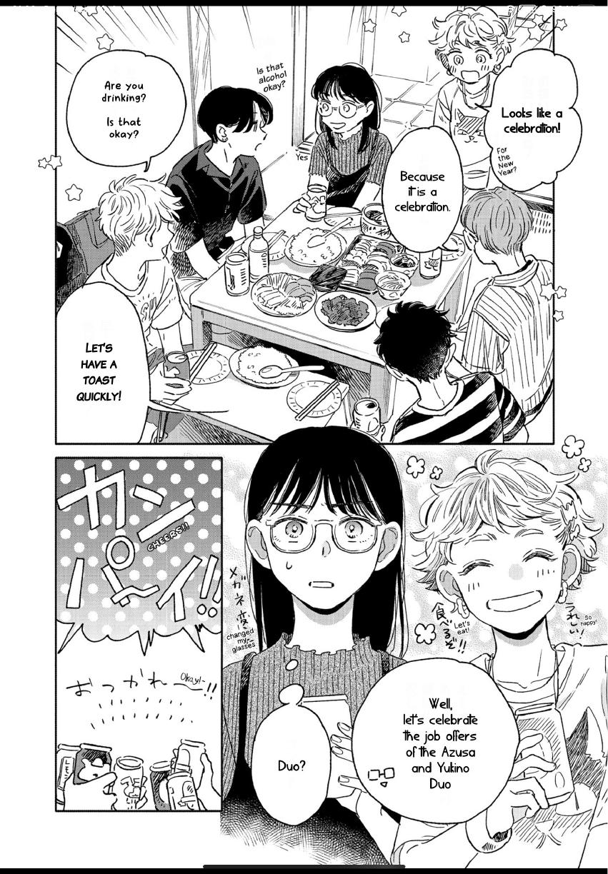 Aki wa Haru to Gohan wo Tabetai: Okawari! - Vol. 2, Ch. 11 manhwa