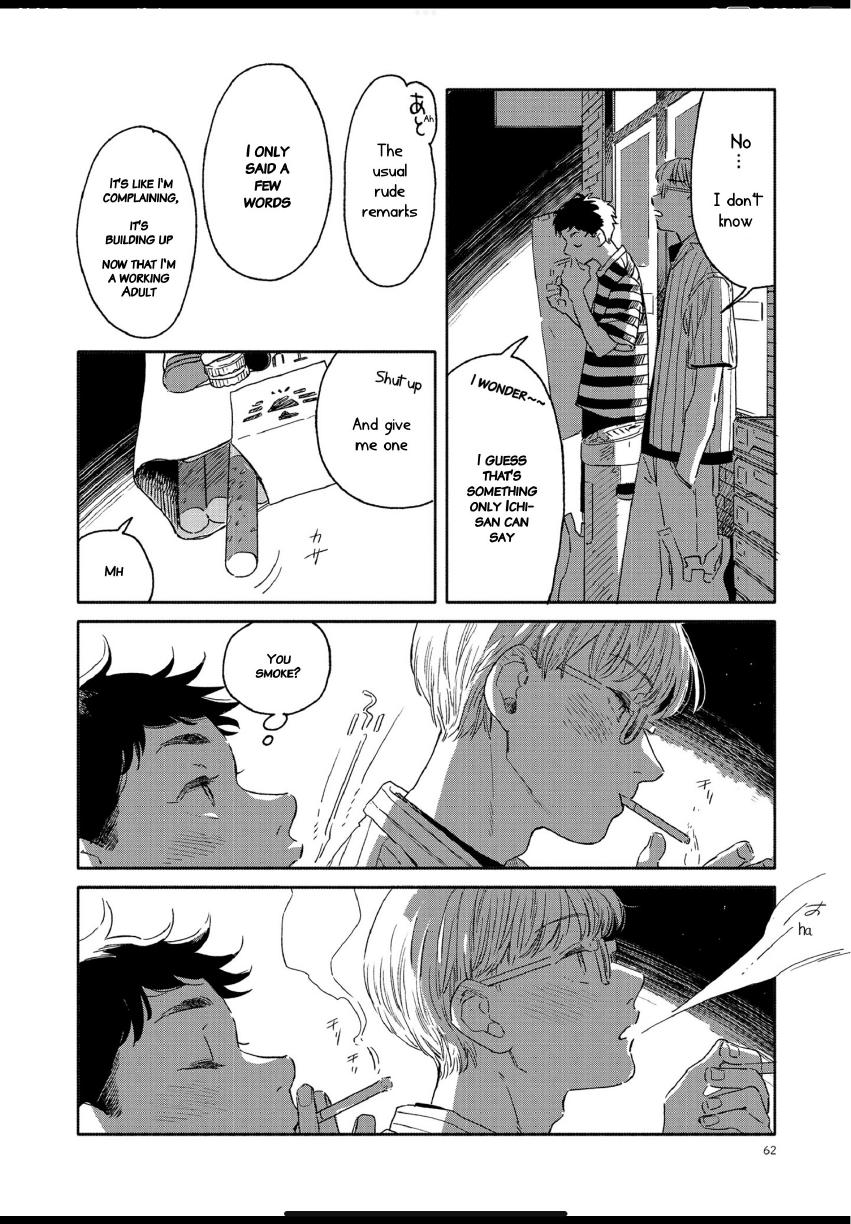 Aki wa Haru to Gohan wo Tabetai: Okawari! - Vol. 2, Ch. 11 manhwa