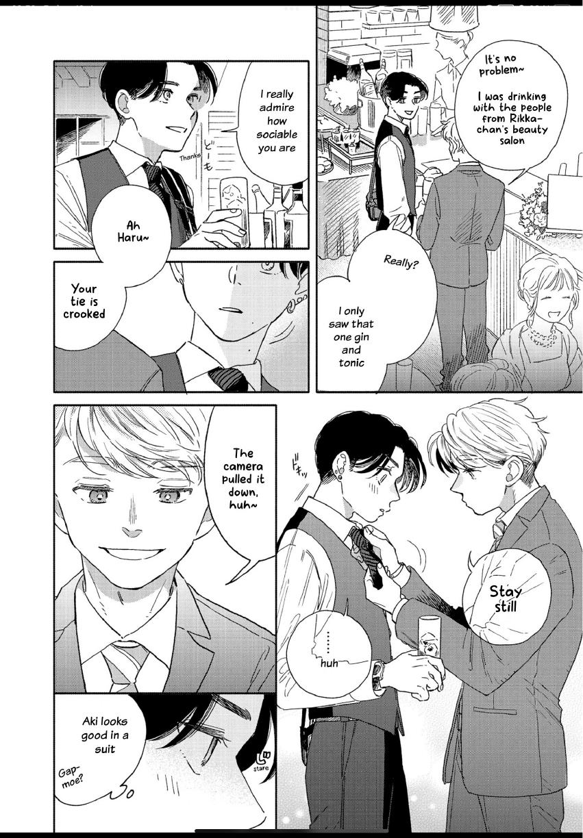 Aki wa Haru to Gohan wo Tabetai: Okawari! - Vol. 2, Ch. 12 manhwa