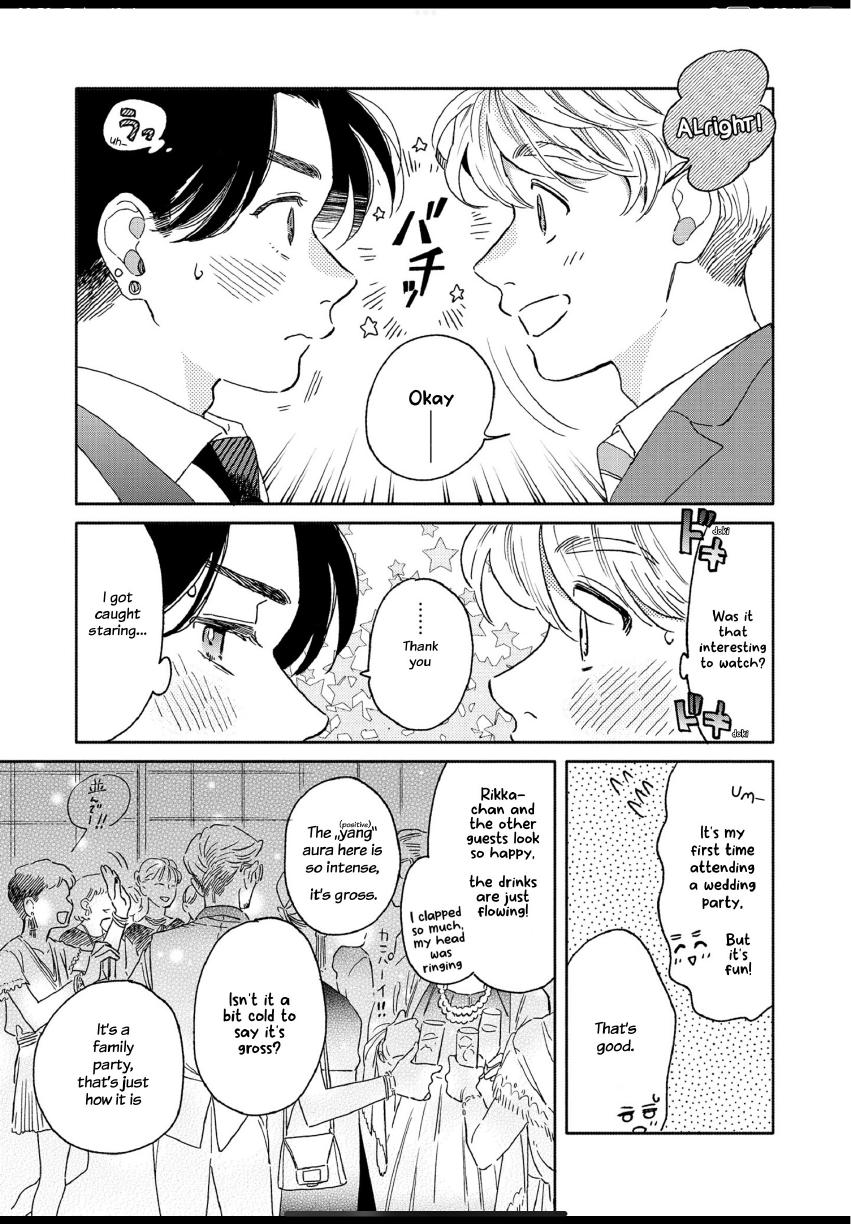 Aki wa Haru to Gohan wo Tabetai: Okawari! - Vol. 2, Ch. 12 manhwa