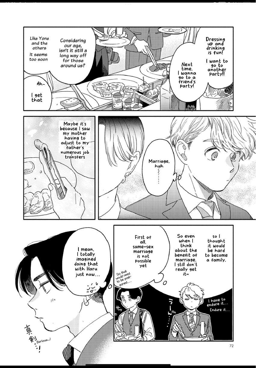 Aki wa Haru to Gohan wo Tabetai: Okawari! - Vol. 2, Ch. 12 manhwa