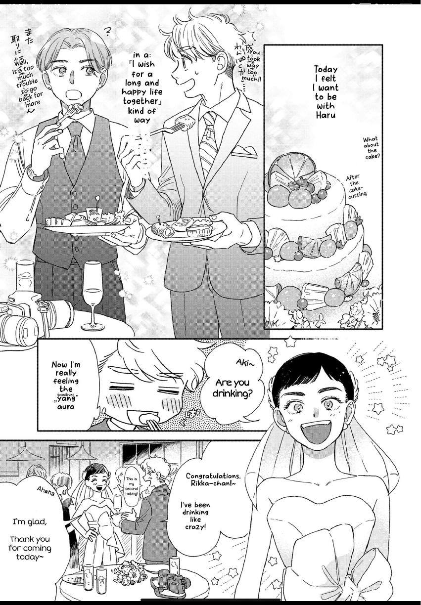 Aki wa Haru to Gohan wo Tabetai: Okawari! - Vol. 2, Ch. 12 manhwa