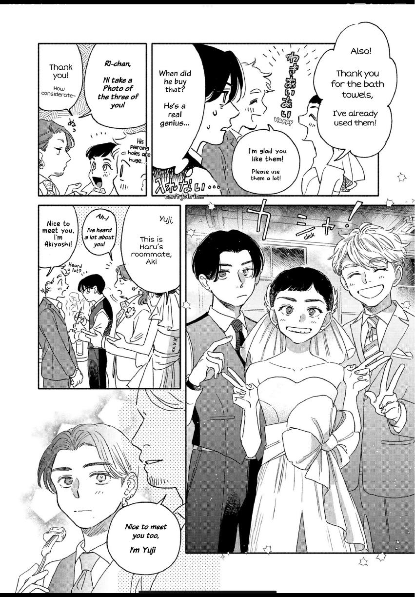 Aki wa Haru to Gohan wo Tabetai: Okawari! - Vol. 2, Ch. 12 manhwa