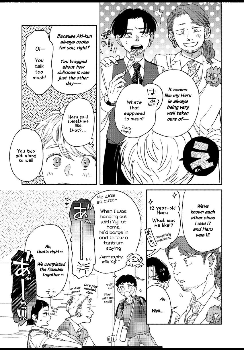 Aki wa Haru to Gohan wo Tabetai: Okawari! - Vol. 2, Ch. 12 manhwa