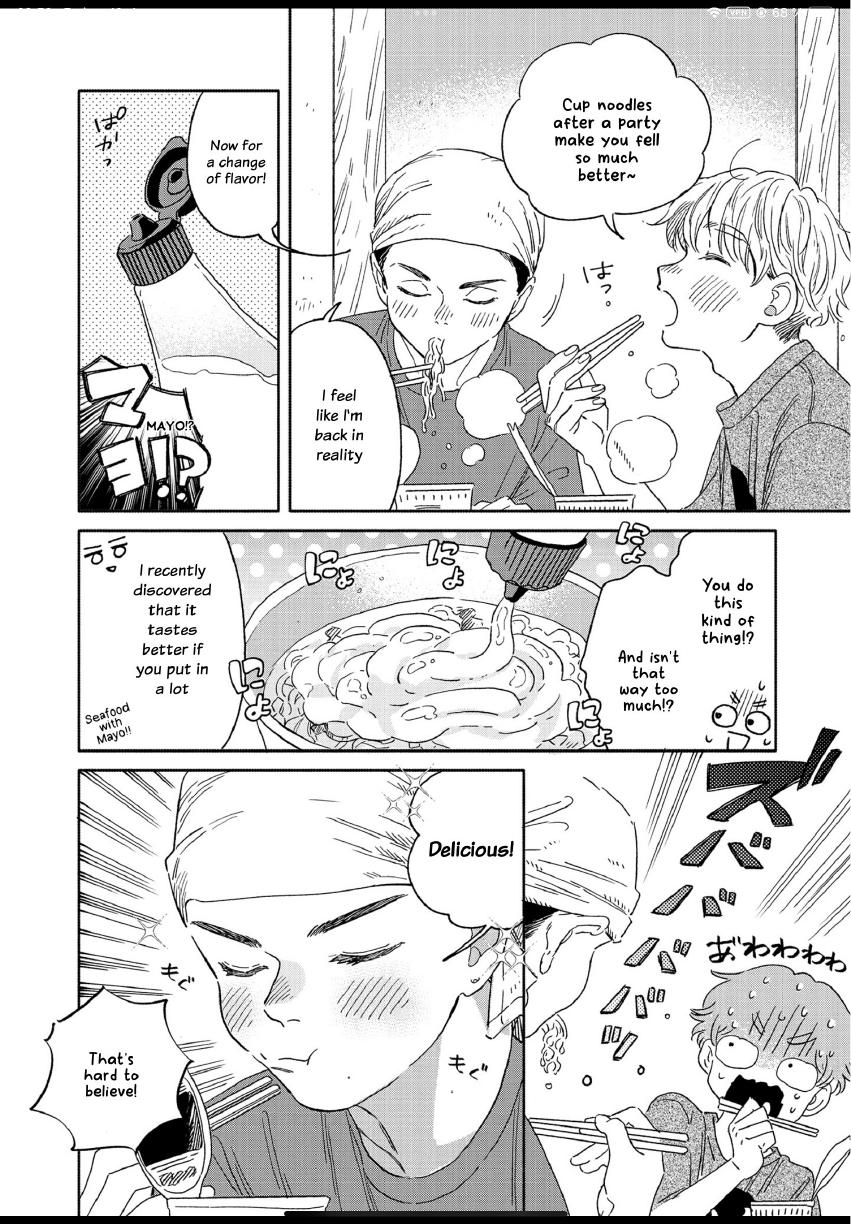 Aki wa Haru to Gohan wo Tabetai: Okawari! - Vol. 2, Ch. 12 manhwa