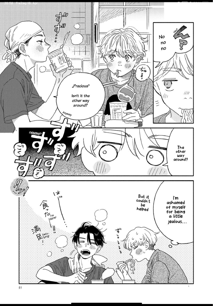 Aki wa Haru to Gohan wo Tabetai: Okawari! - Vol. 2, Ch. 12 manhwa