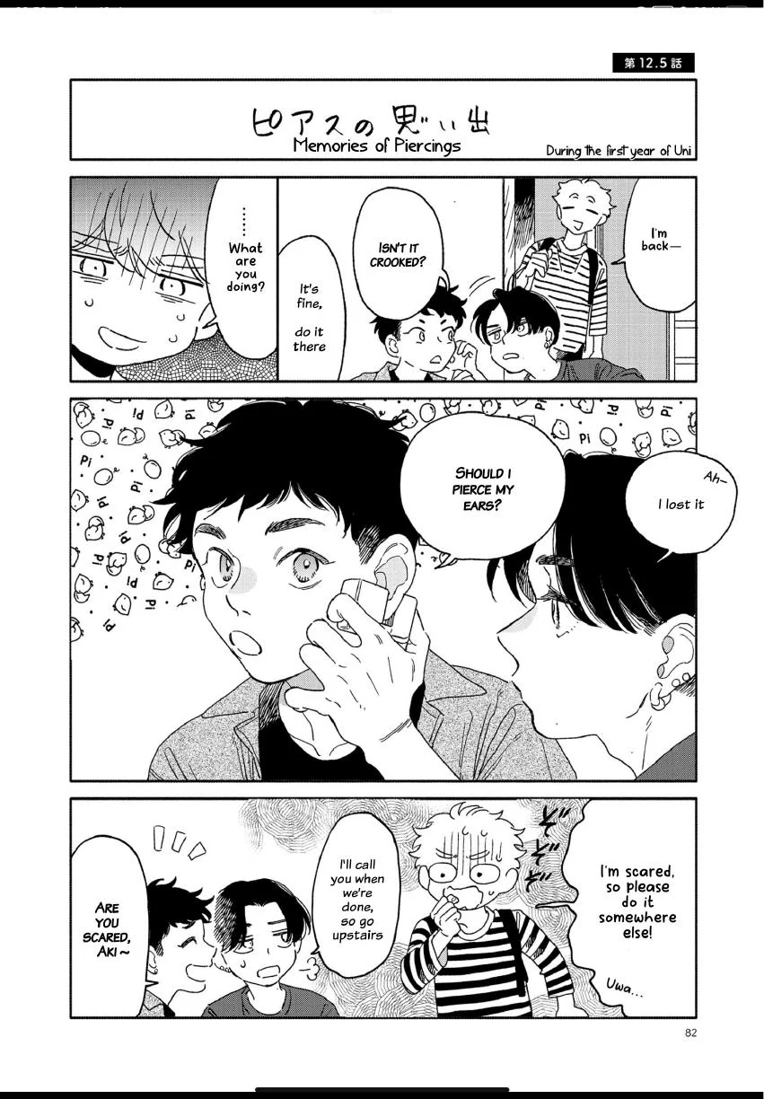 Aki wa Haru to Gohan wo Tabetai: Okawari! - Vol. 2, Ch. 12 manhwa