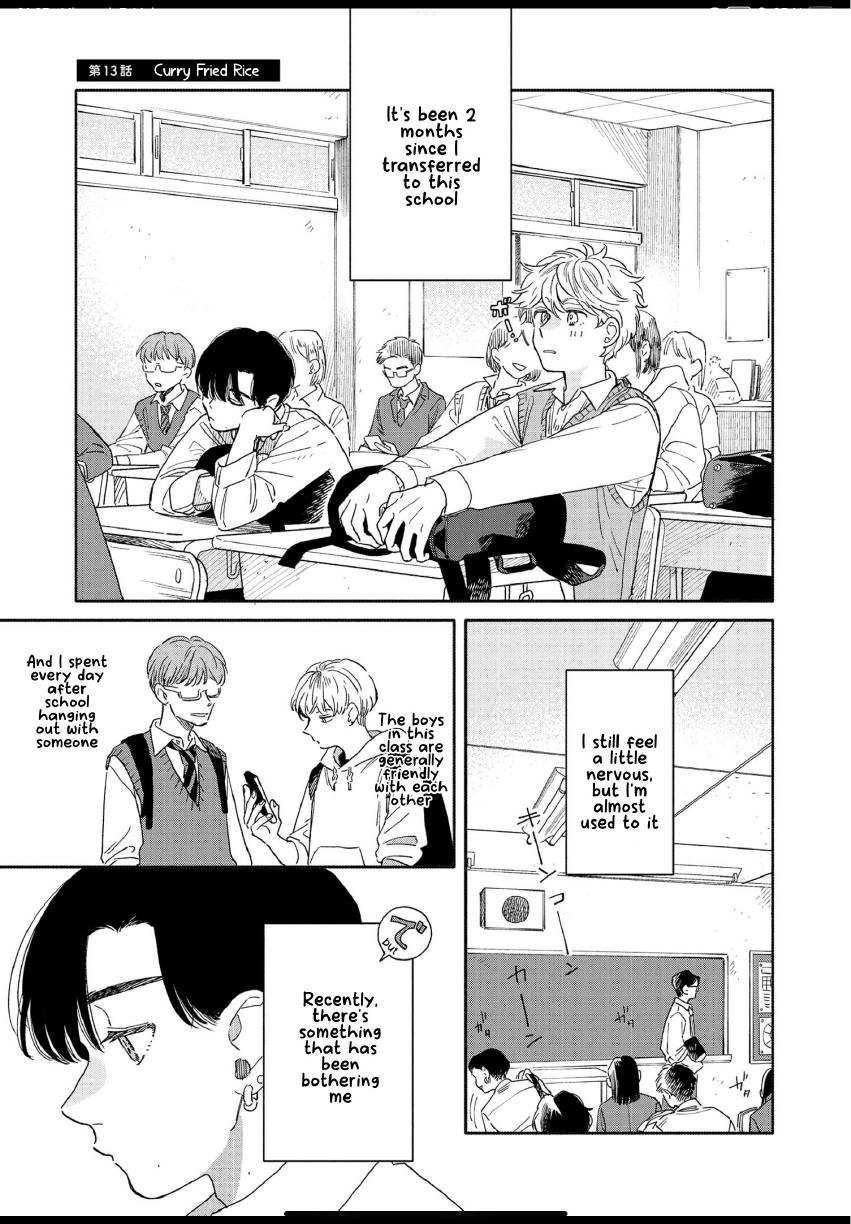 Aki wa Haru to Gohan wo Tabetai: Okawari! - Vol. 2, Ch. 13 manhwa
