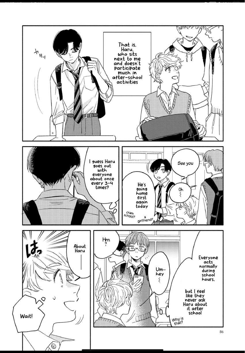Aki wa Haru to Gohan wo Tabetai: Okawari! - Vol. 2, Ch. 13 manhwa