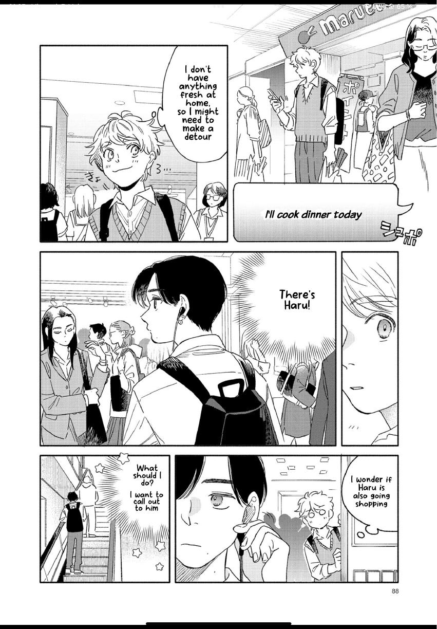 Aki wa Haru to Gohan wo Tabetai: Okawari! - Vol. 2, Ch. 13 manhwa