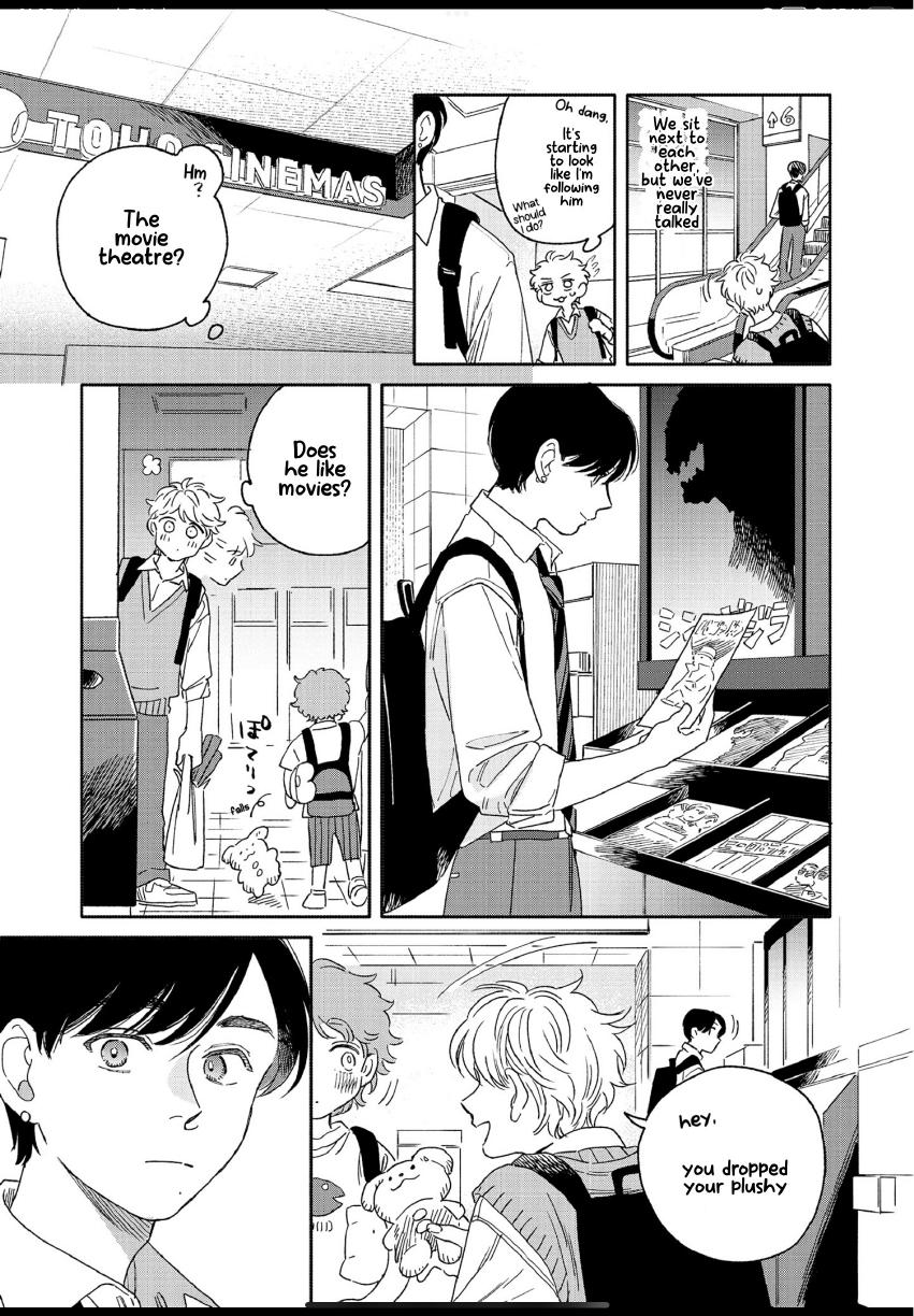 Aki wa Haru to Gohan wo Tabetai: Okawari! - Vol. 2, Ch. 13 manhwa